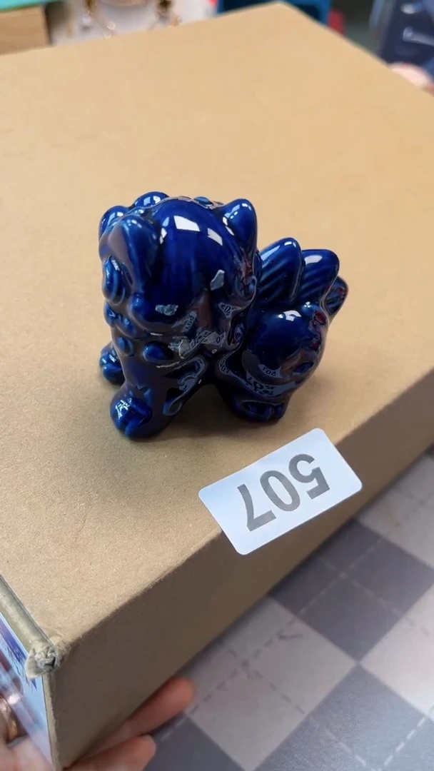 瓷片陶茶666文玩周边多人黑邮差