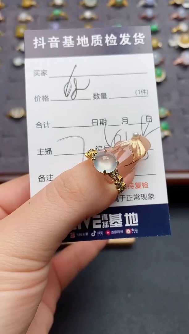 银S925镶嵌戒指翡翠.