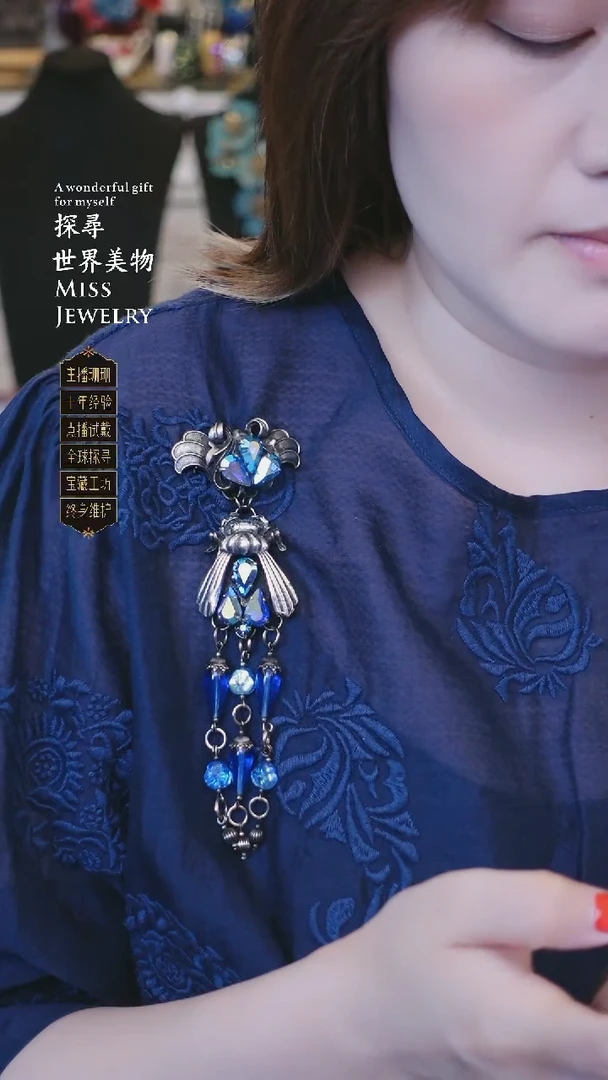 大小姐直播间丹尼大神胸针