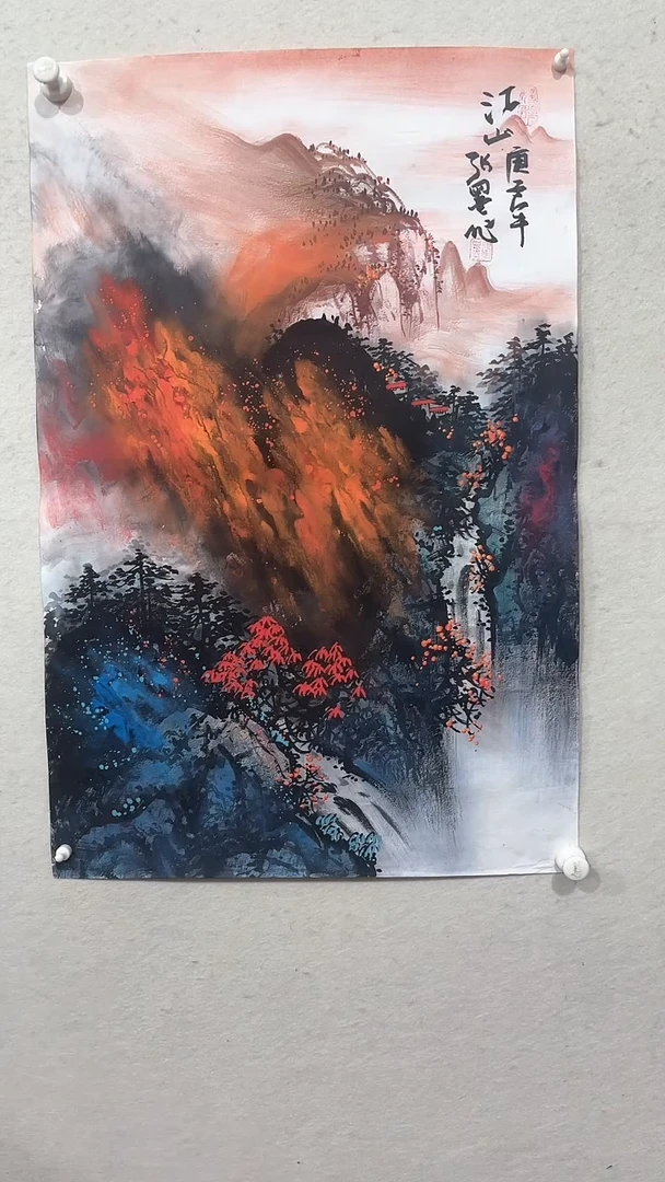 【闪购商品】国画绘画绘画绘画