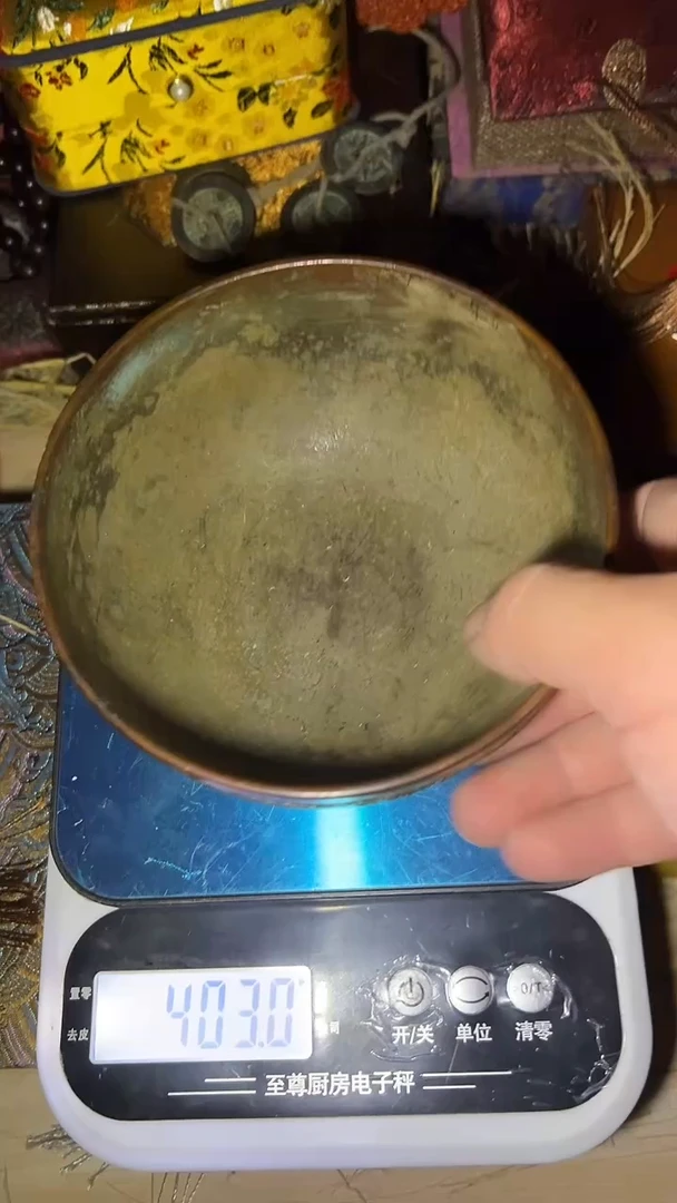 闪购高端商品链接