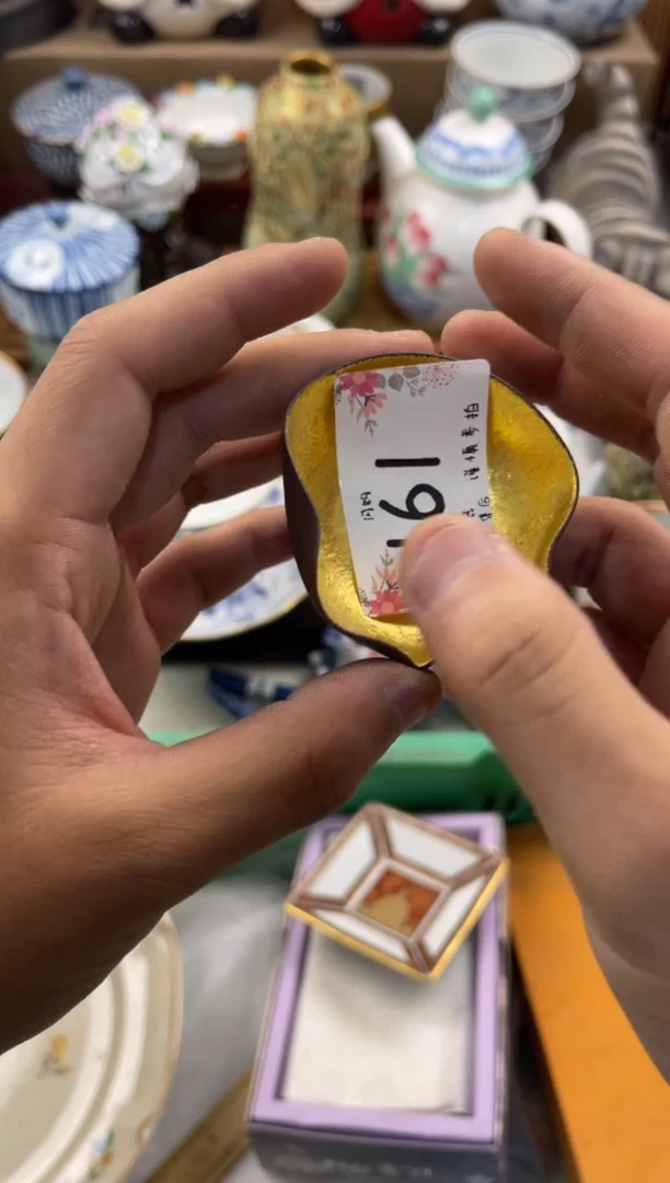 月***亮店铺名称 轩轩瓷器 闪购类型 定向 月亮