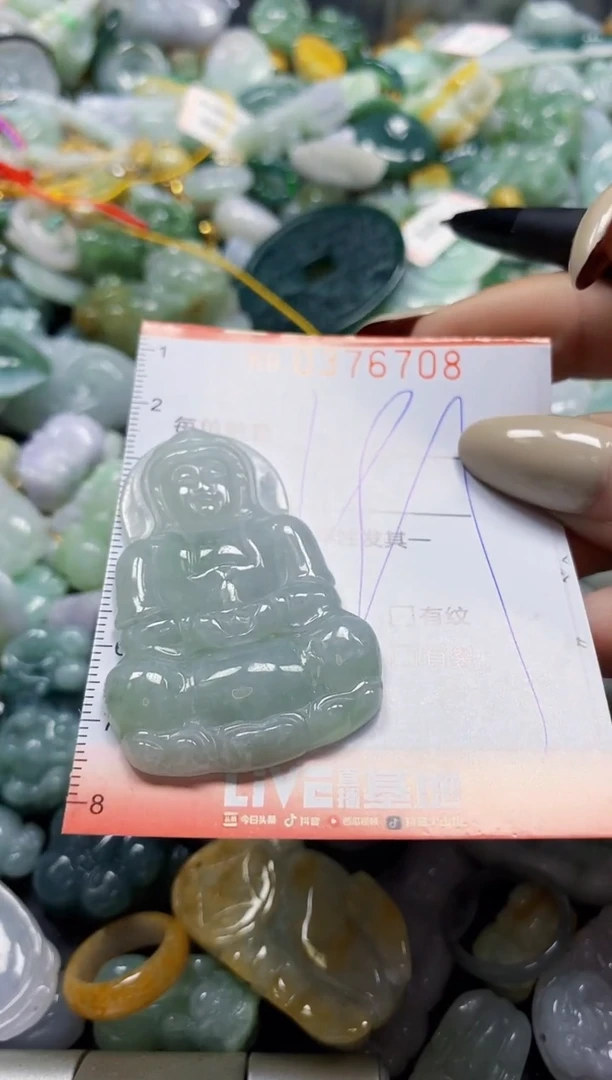 颈饰未镶嵌翡翠闪购0376708