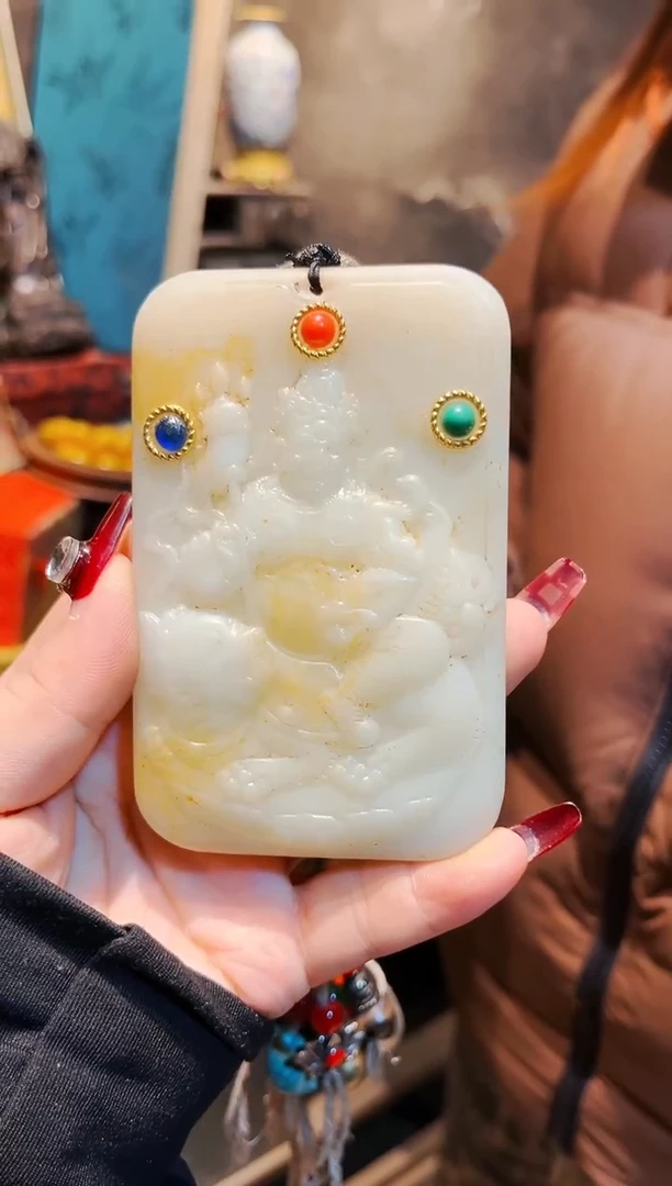 【闪购商品】和田玉颈饰未镶嵌七七精品专属链接30040