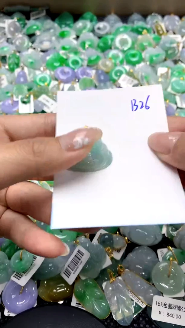 【闪购商品】翡翠颈饰18K金镶嵌111111111111111111