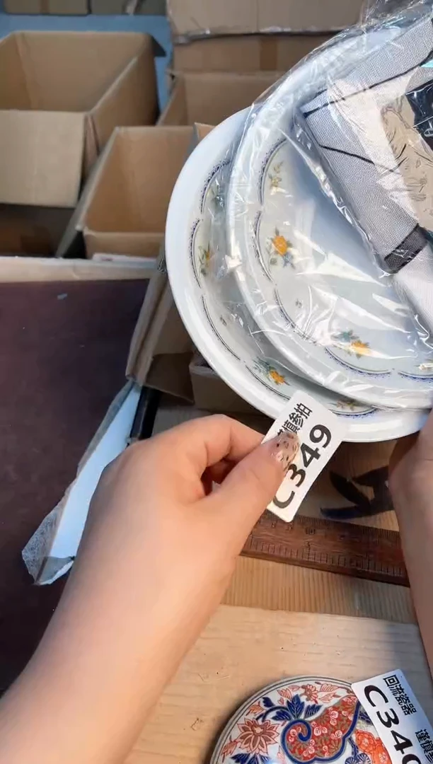 瓷片闪购闪购闪购闪购