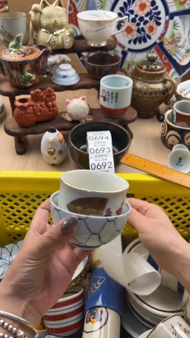 691默认微瑕，满20元包邮