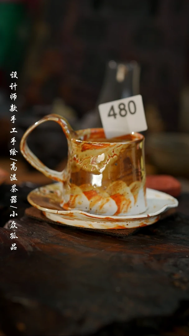 【闪购商品】【吾二480】景德镇陶瓷***