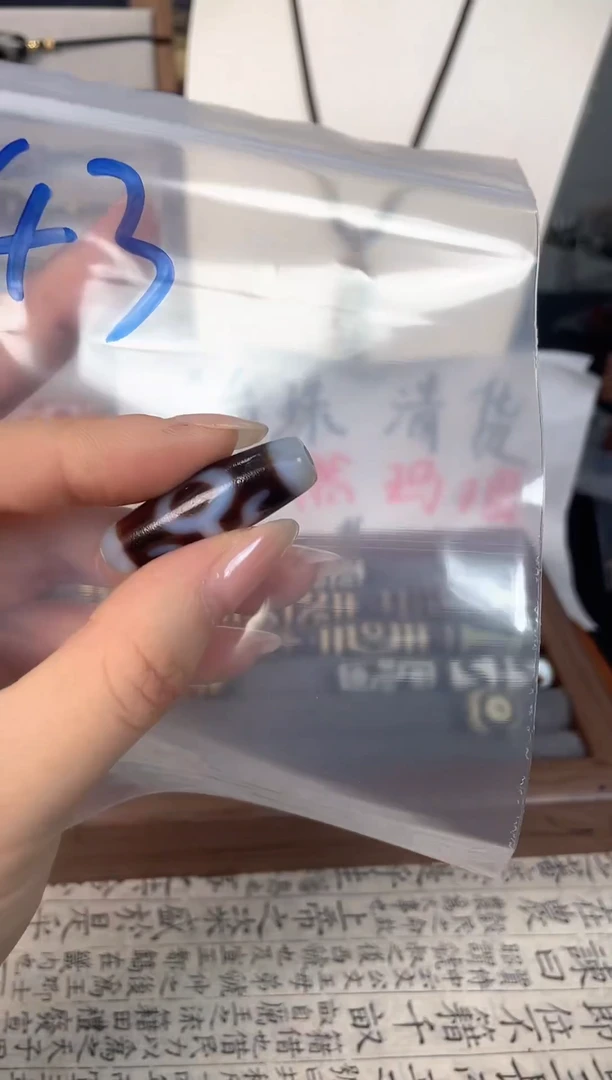 玛瑙/玉髓（覆膜）裸珠43