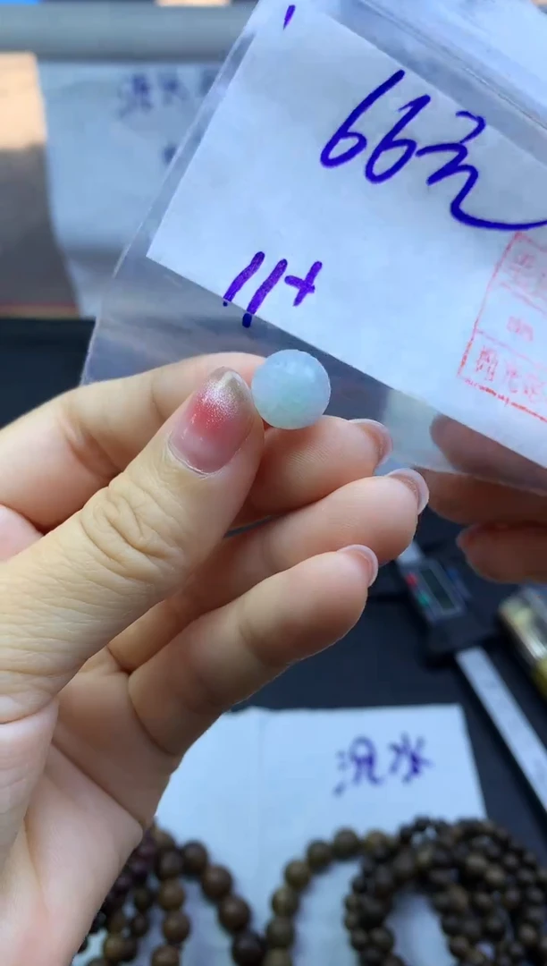 未镶嵌定制翡翠1雕花珠子卡11*66元毛货需精抛光