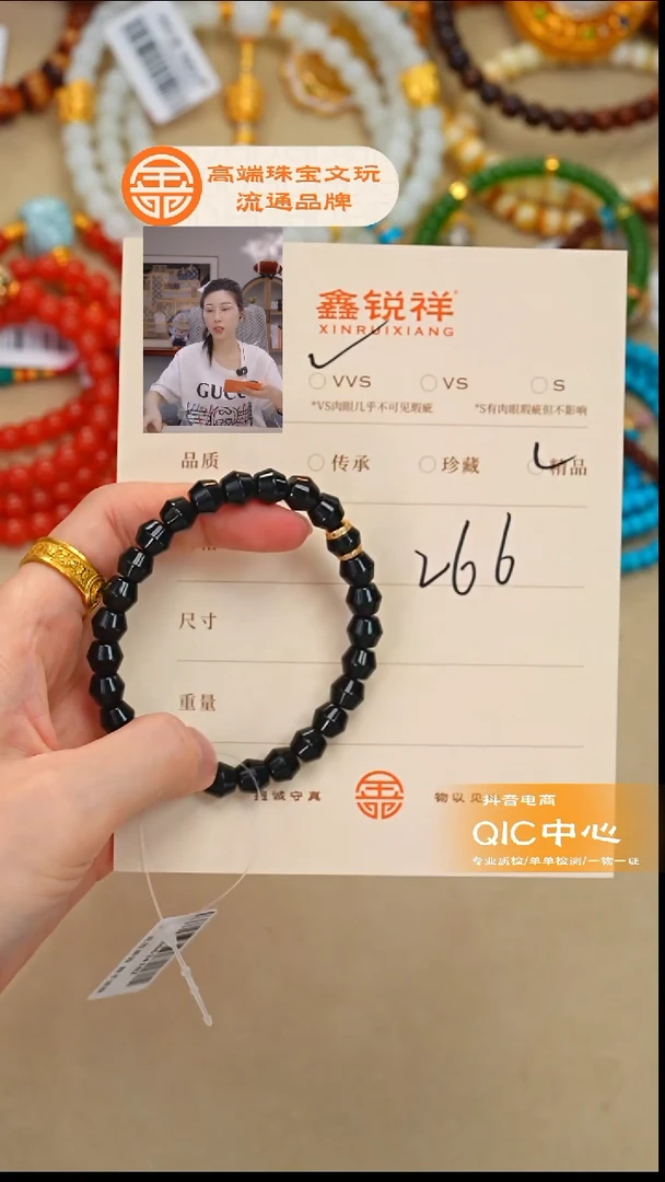 未镶嵌和田玉珠宝奇石西*?玉