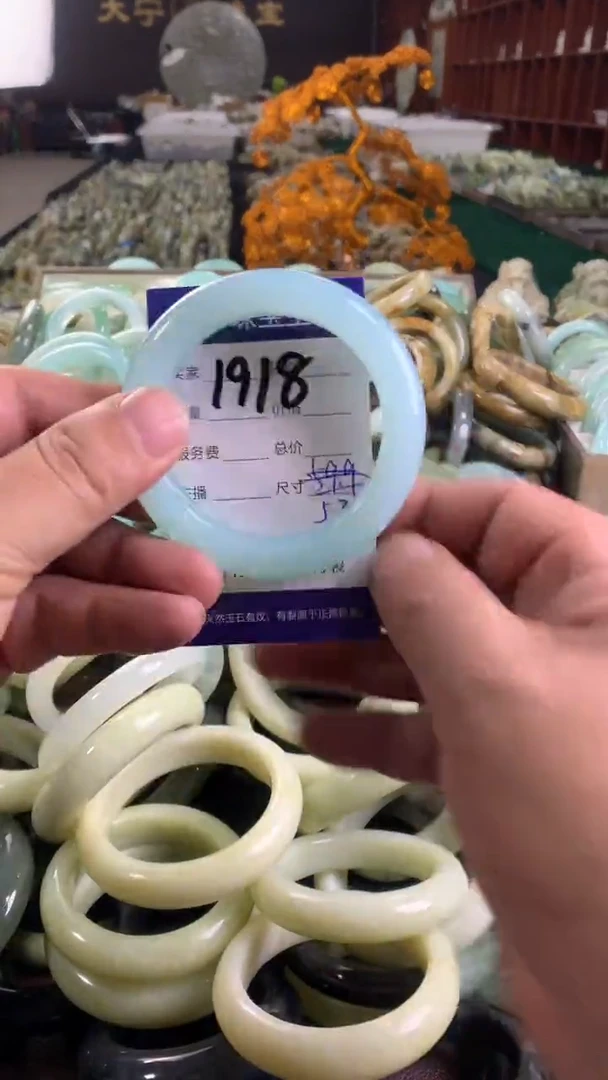 未镶嵌蛇纹石玉手镯1918