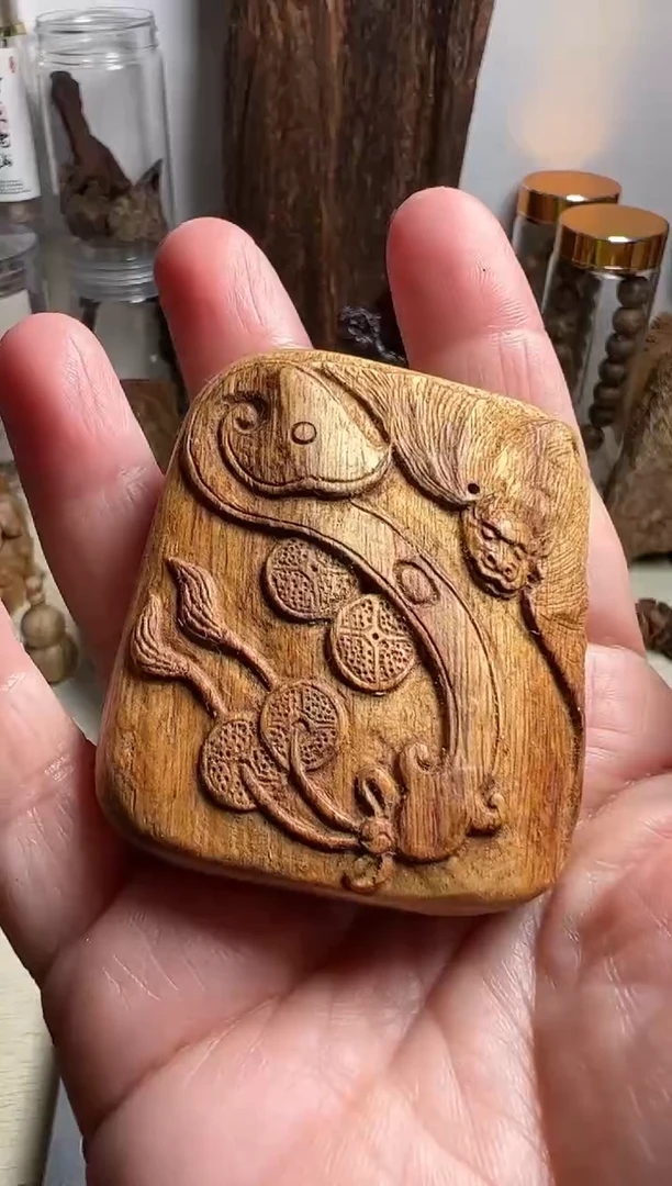 沉香沉香碎屑加里曼丹沉香13.9克