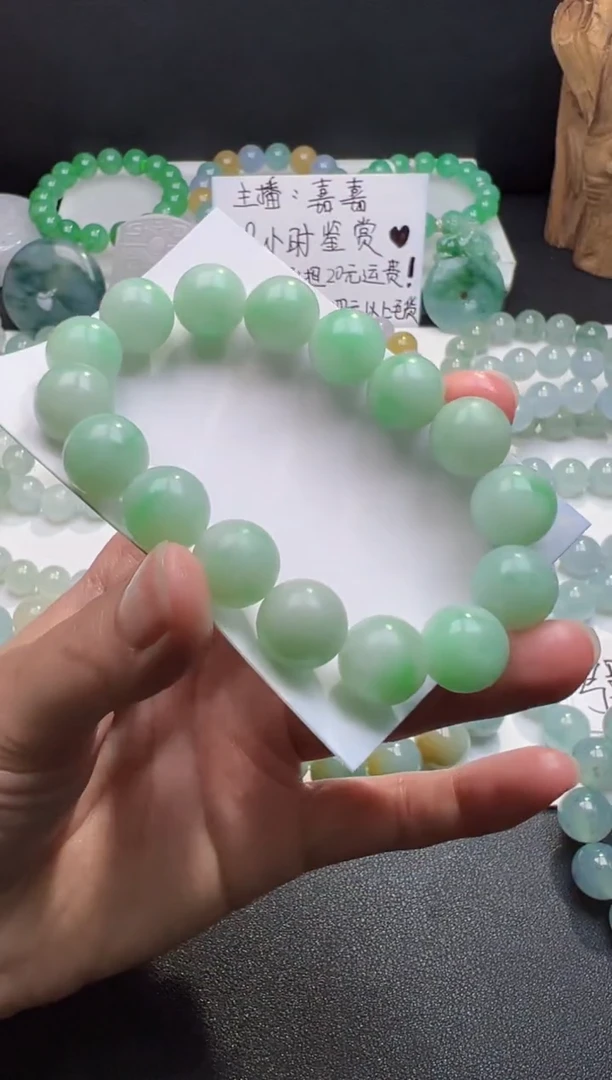 未镶嵌定制翡翠（37）毛货 缅甸天然A货翡翠 卡12.8