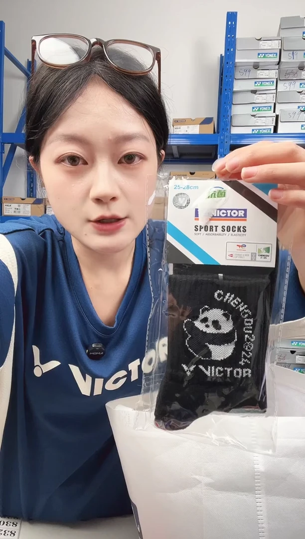 822号清仓福利，不退不换！！！男款袜子