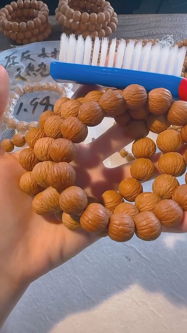 猴头核桃手串仑语 精品凤羽 送礼包
