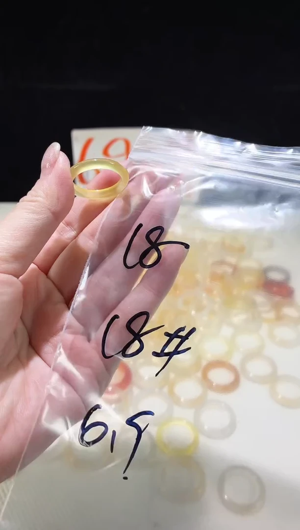 未镶嵌戒指玛瑙/玉髓18