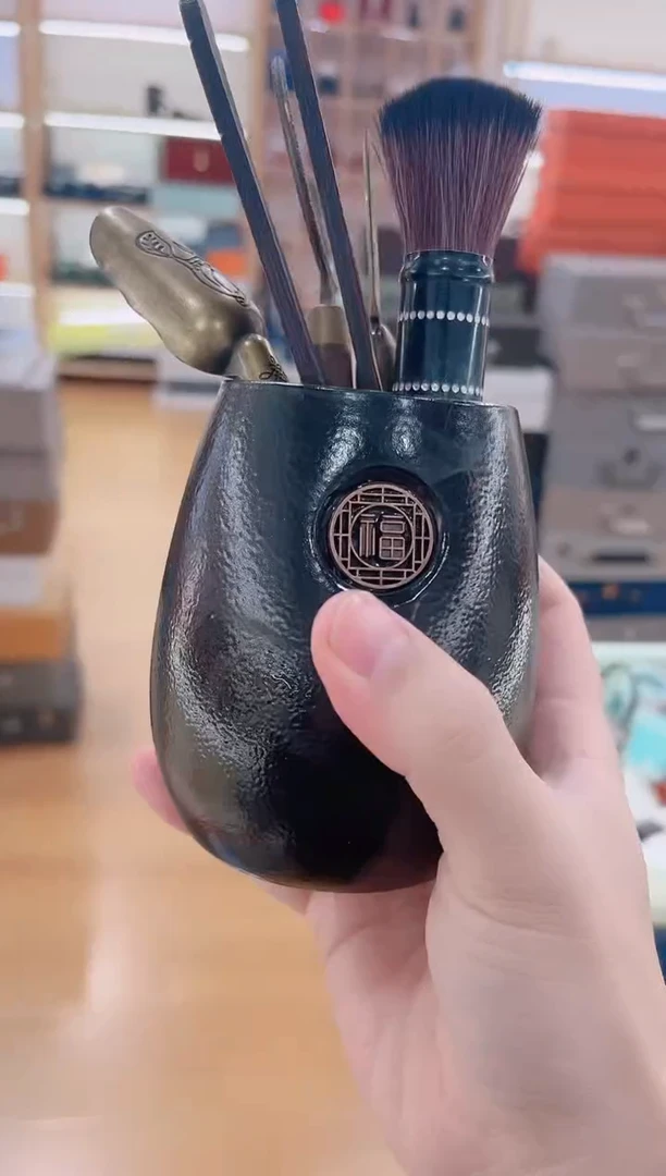 【闪购商品】展宏茶具展宏茶具@A-