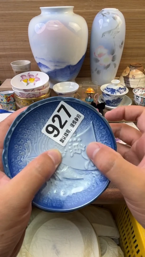 瓷片妙*角陶瓷瓷器瓷器瓷器瓷器