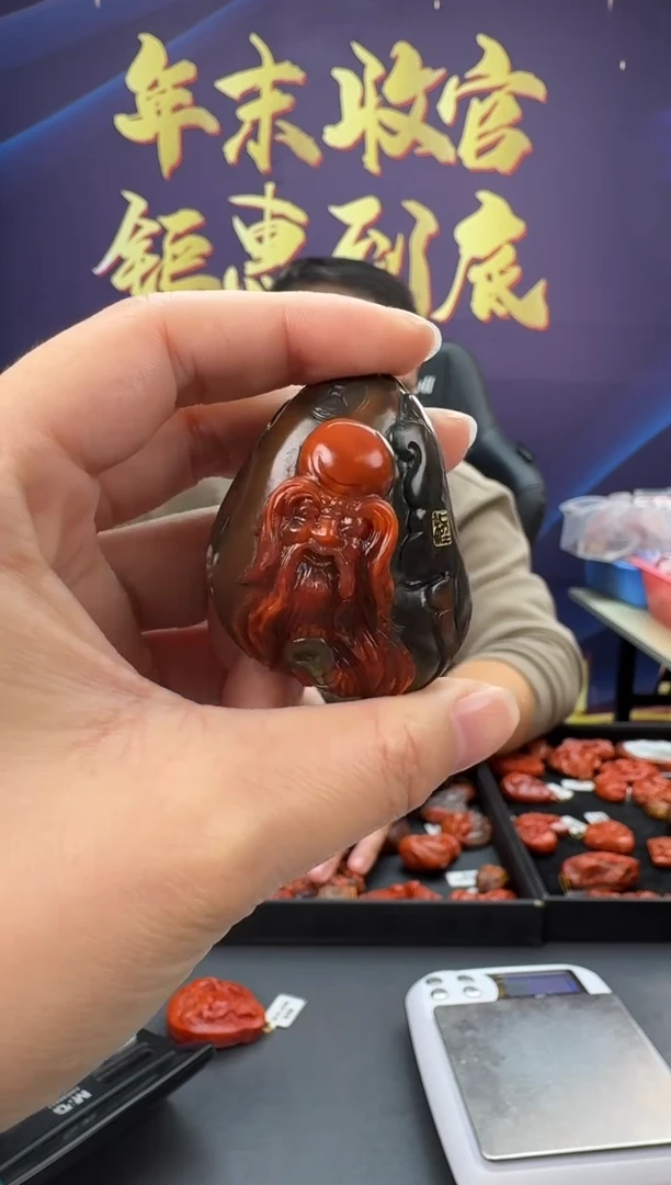 【闪购商品】南红玛瑙雕刻未镶嵌120ZB0118产品一个