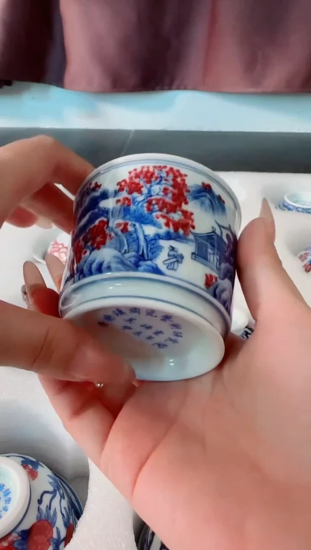 瓷片景德镇瓷器茶器茶杯