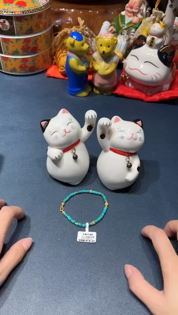 1006好好好好好好好