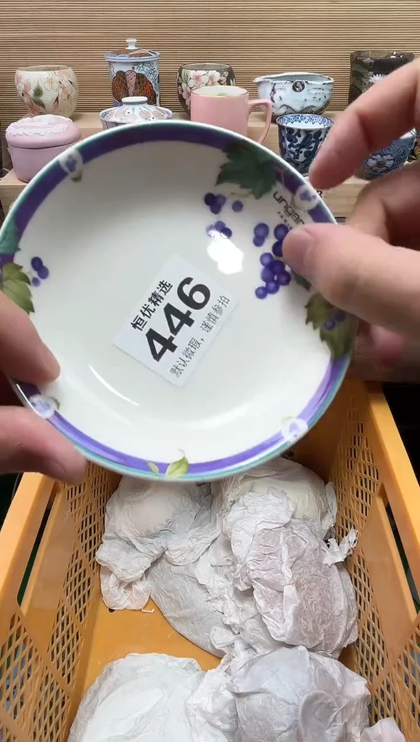 阳****马陶瓷陶瓷陶瓷陶瓷陶瓷