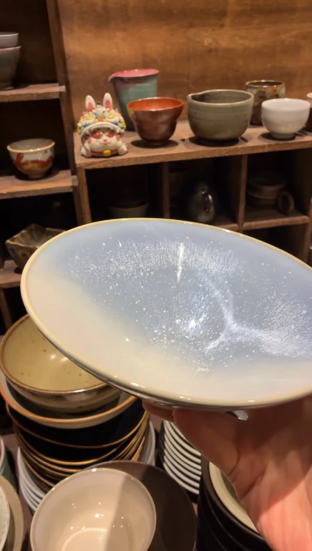 瓷片乱***夜164粉黛斗笠面碗1个