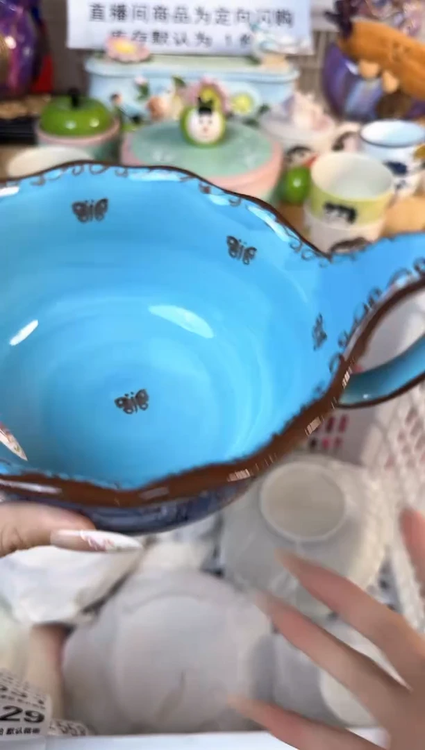 瓷片528默认微瑕15包邮库存1件