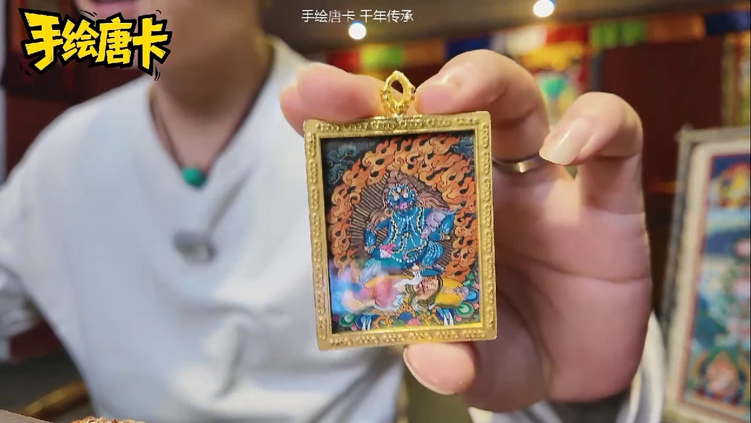 吊坠黑财神手绘唐卡