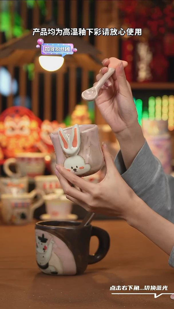 【闪购商品】摆件H016设计师文创陶瓷