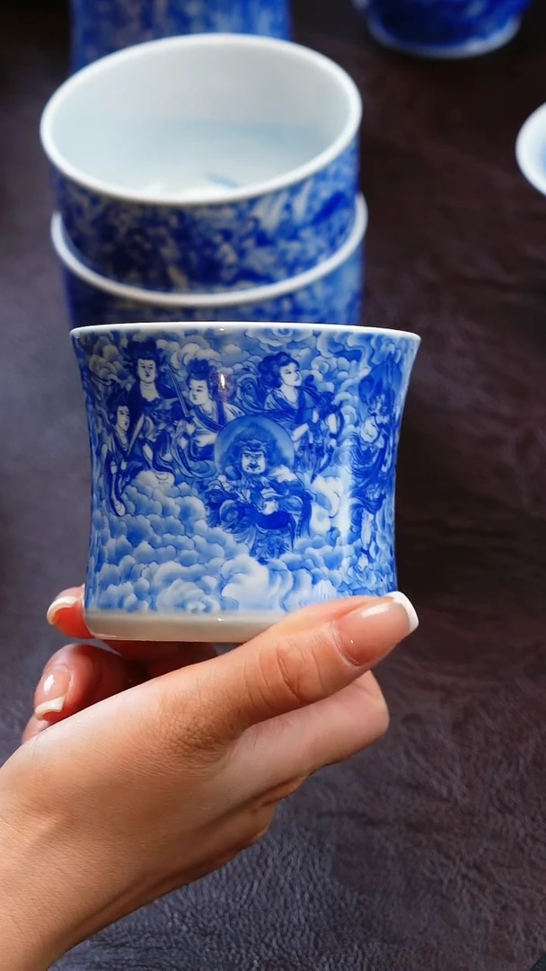 啊*青山赋天龙八部主人杯陶瓷