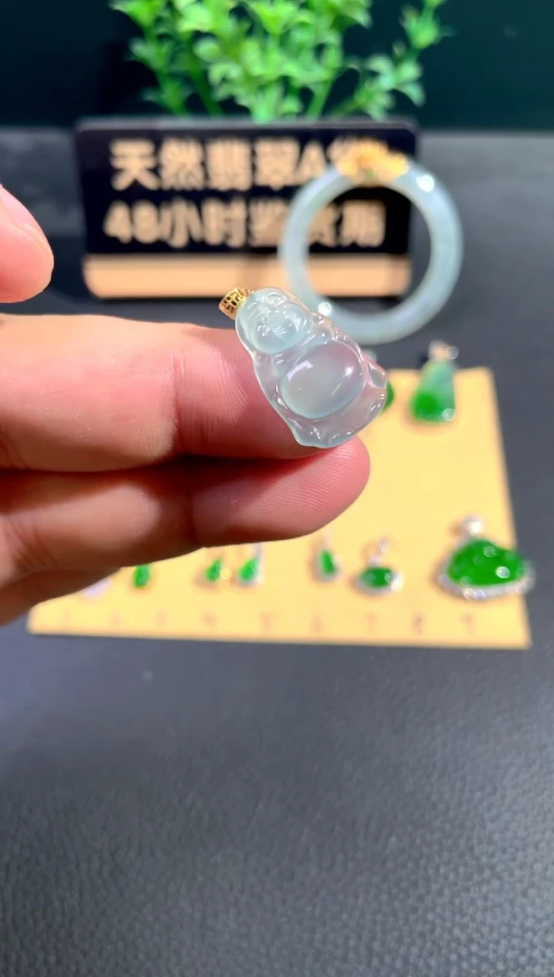 颈饰18K金镶嵌翡翠翡翠