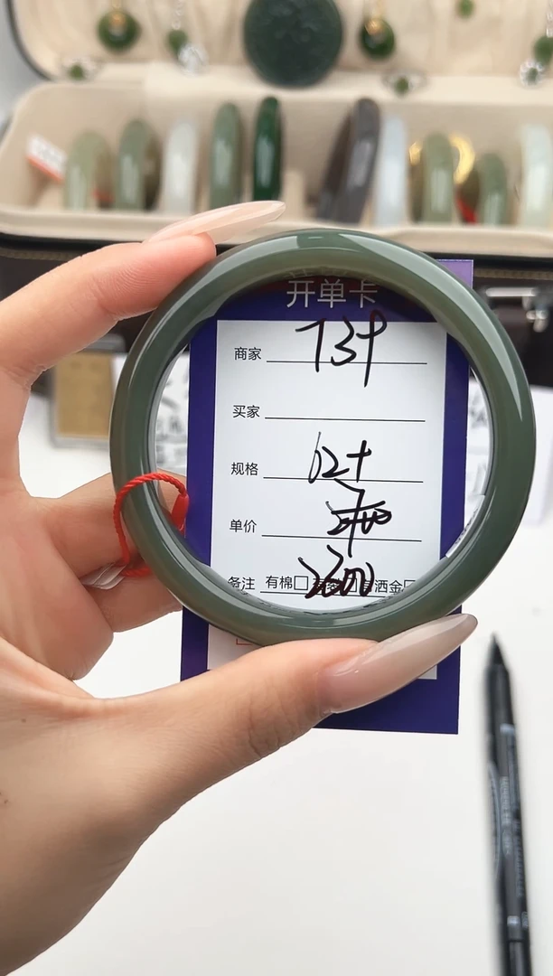 未镶嵌手镯和田玉微色差T39