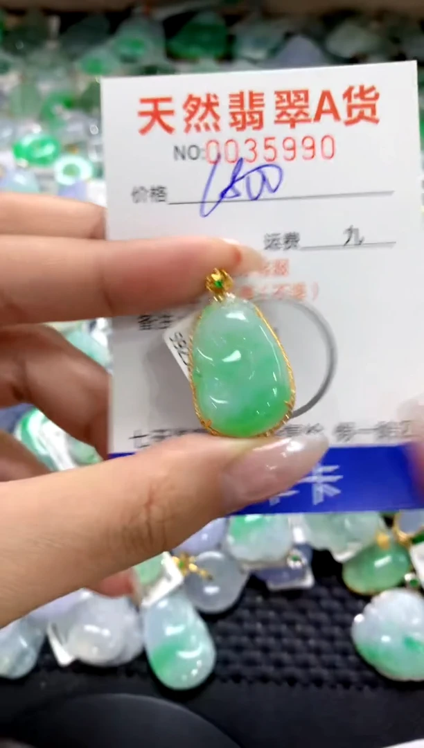 颈饰18K金镶嵌翡翠1111111111111111
