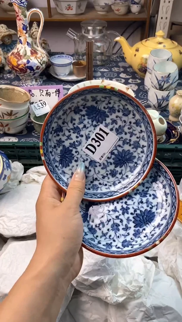 瓷片[○･｀Д´･ ○][○･｀Д´･ ○]