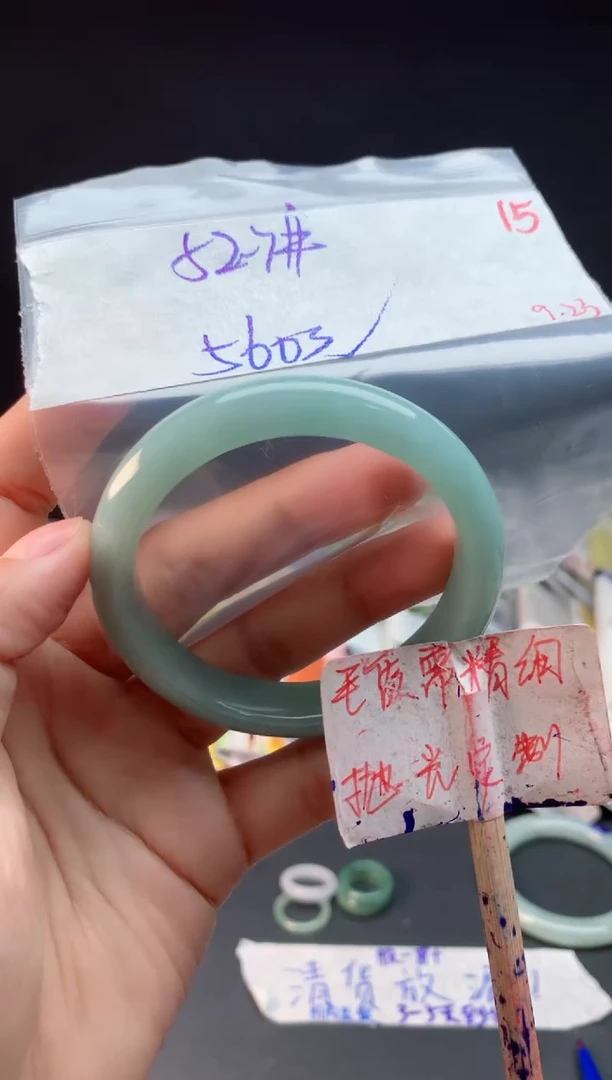 未镶嵌定制翡翠拍一发一随机发货15