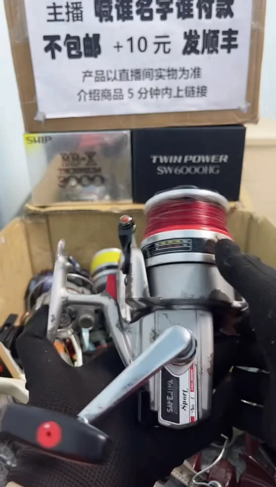 陈***u直播间讲解为准；看清楚再下单如有拆卸不退不换，微瑕孤品