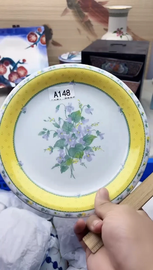 瓷片148