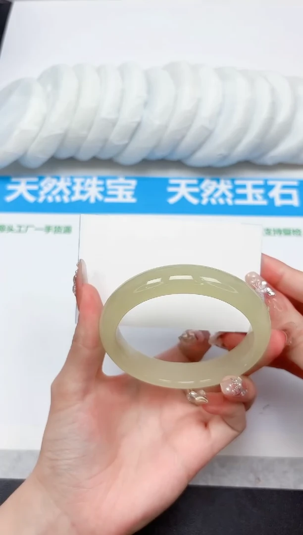 未镶嵌手镯石英质玉261-60.4