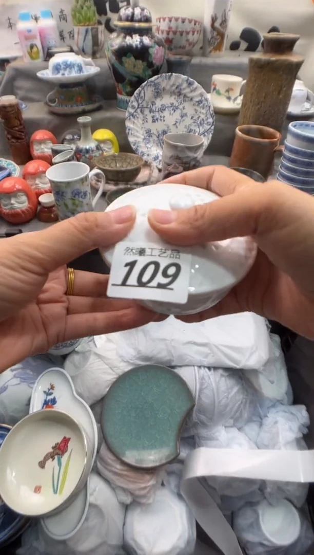 瓷片抹**袋109