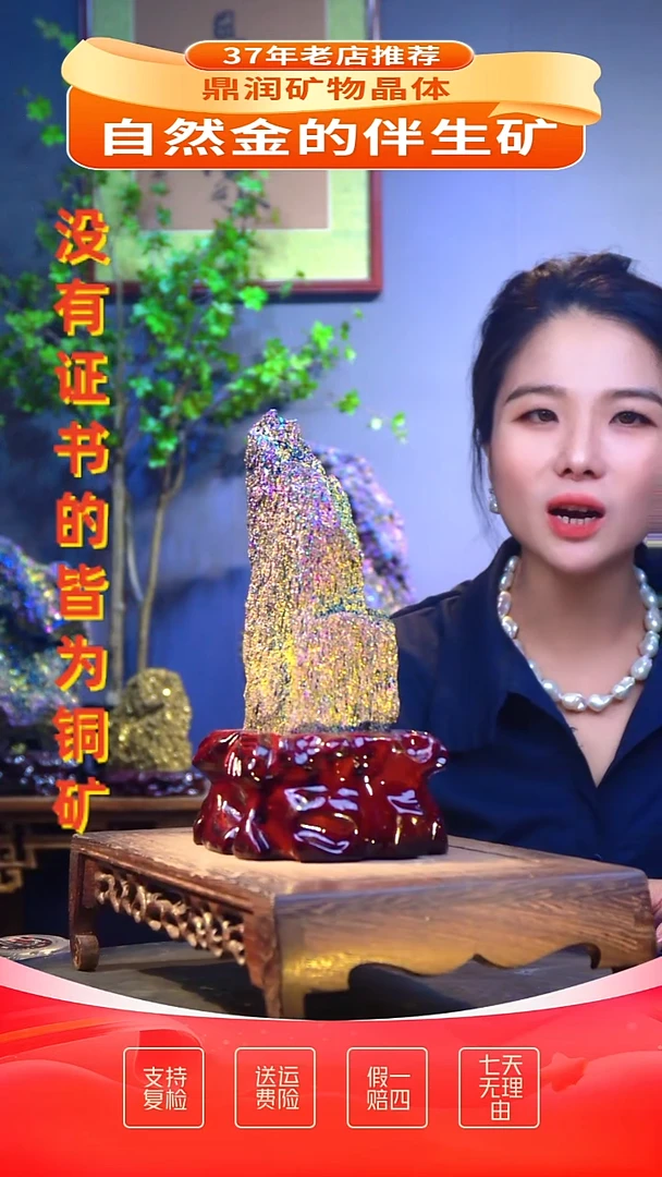 石材精品石头，造形奇特，中式家居摆件