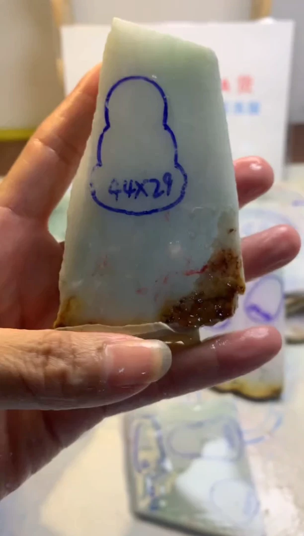 散珠翡翠翡翠裸石