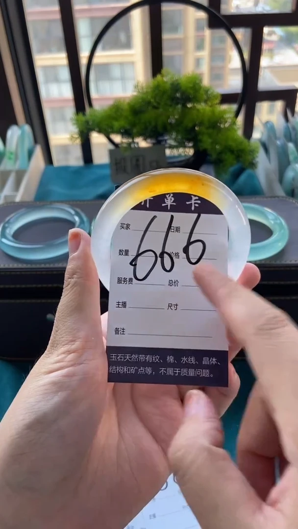 娜*专拍链接 一物一拍