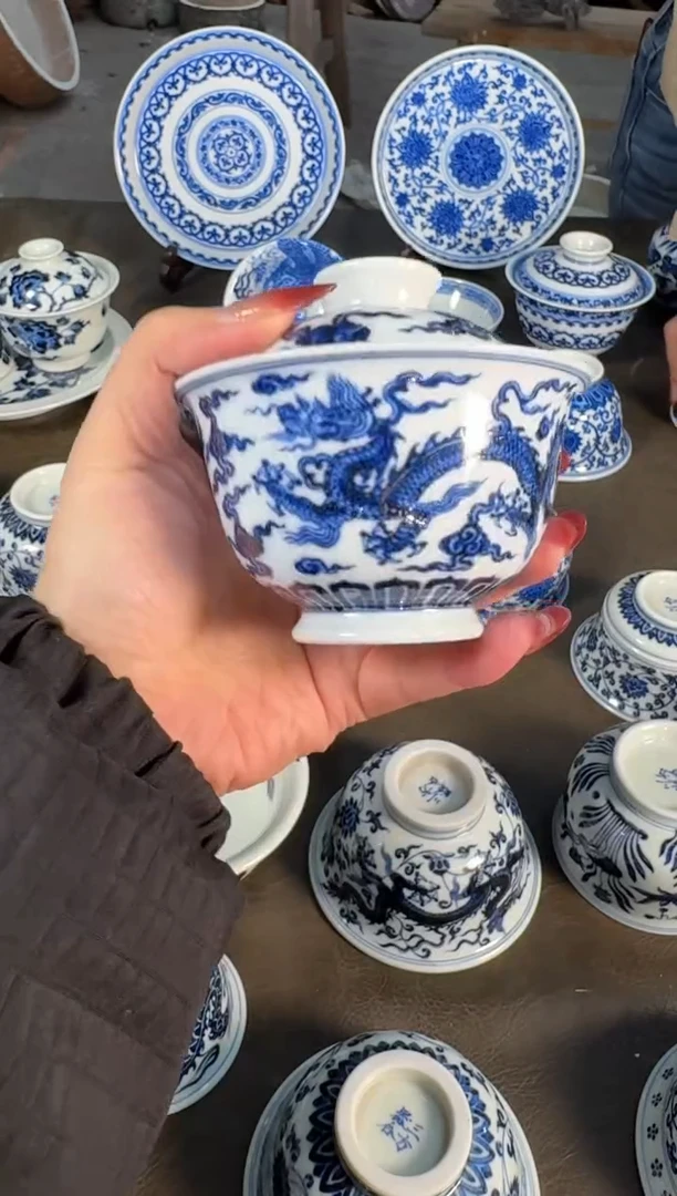 杯子陶瓷三方器合青花双龙盖碗