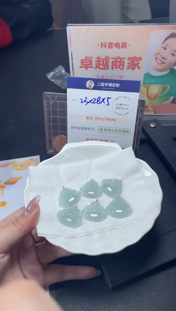 【闪购商品】翡翠挂件18K金镶嵌佛公FL78多样性发其一CP配绳