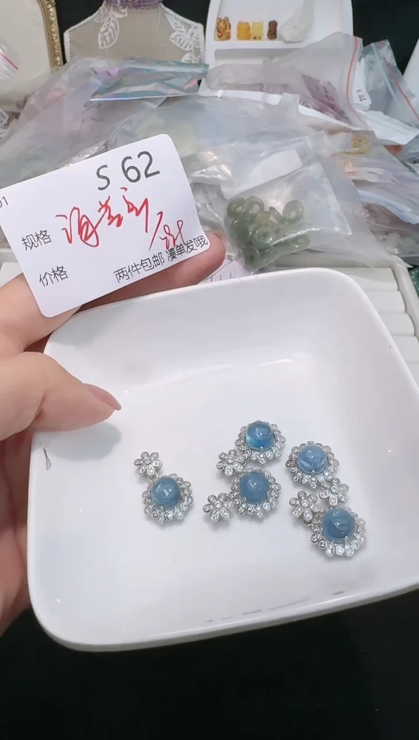 【闪购商品】海蓝宝石颈饰银S925镶嵌多样性发一个S62