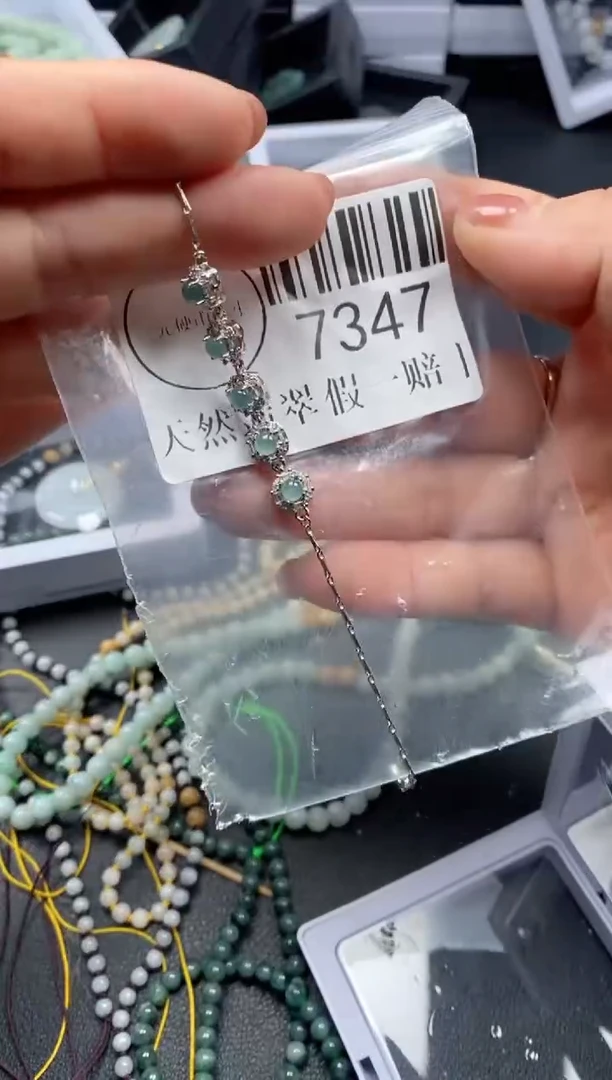 吊坠(不含链)未镶嵌翡翠7347