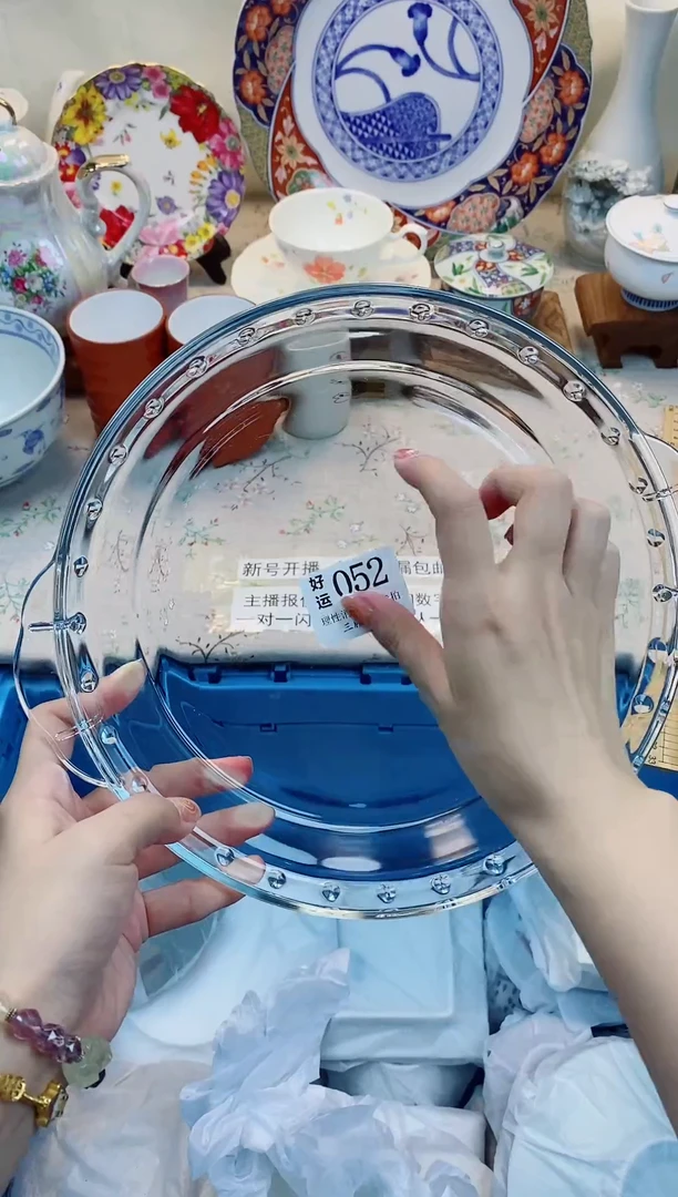 瓷片山*好运A0052