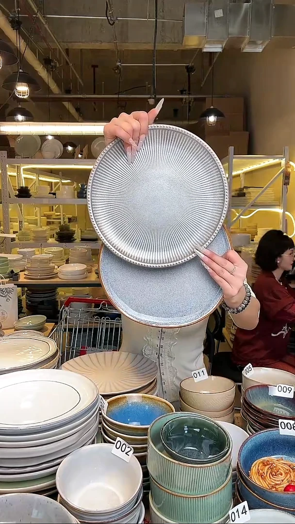 瓷262外贸尾货高温釉下彩陶瓷餐具默认微瑕